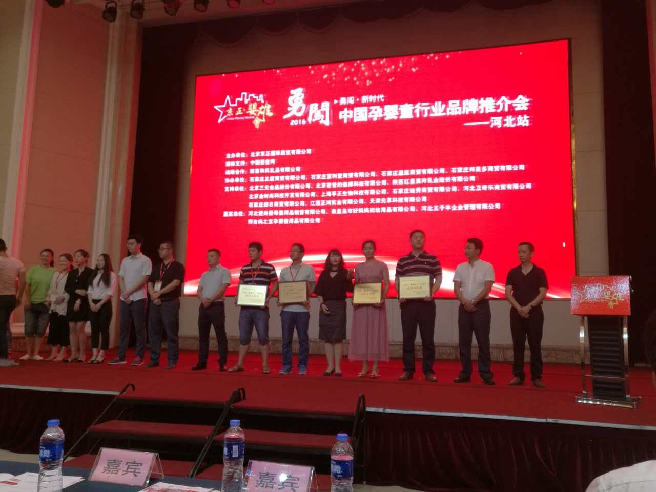VIP888·(中国大陆)官方网站