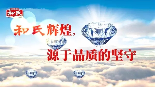 VIP888·(中国大陆)官方网站