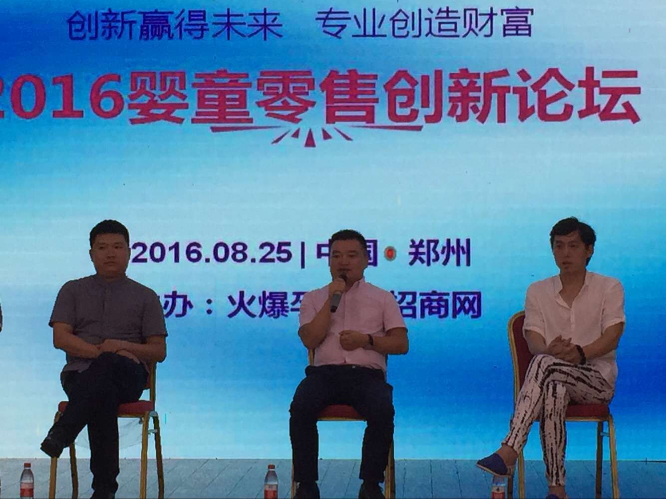 VIP888·(中国大陆)官方网站