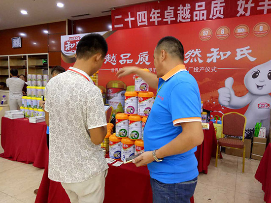 VIP888·(中国大陆)官方网站