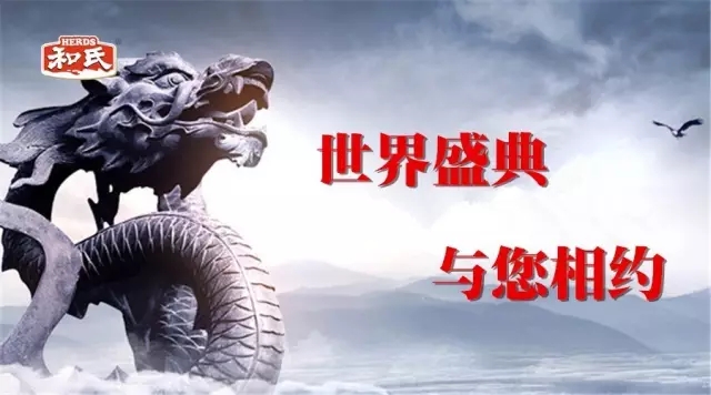 VIP888·(中国大陆)官方网站