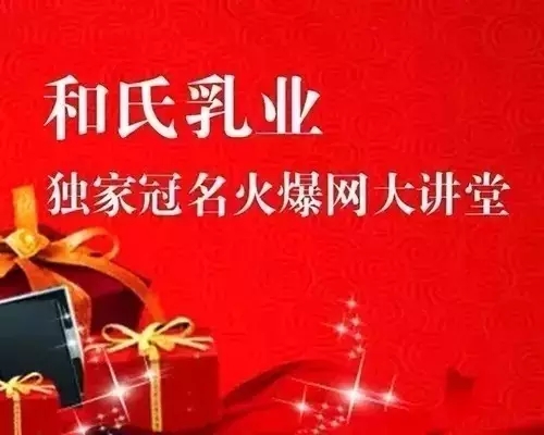 VIP888·(中国大陆)官方网站