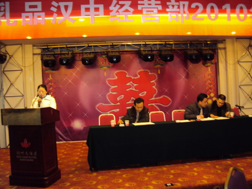 DSC00900(02).JPG